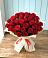Букет 29 Красных роз в Цивильске