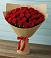 Букет Красные розы Милано в Цивильске
