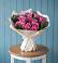 Букет цветов из: Розы в Цивильске