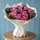 Букет цветов из: Розы в Цивильске