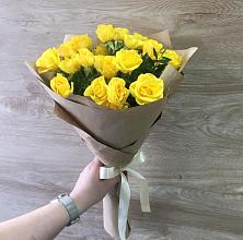 Букет цветов из:  Розы #REPLACE_PRED# Цивильске