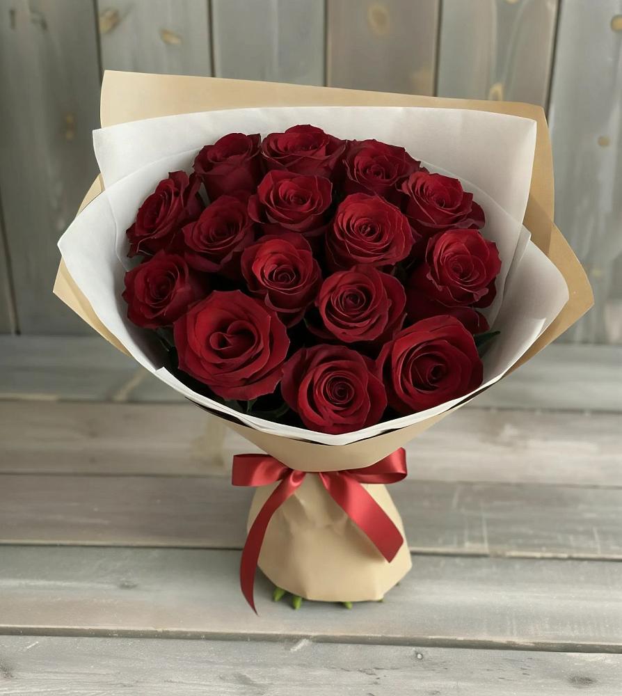 Букет Блистательный в Цивильске